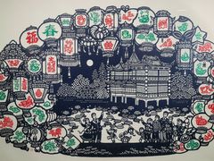 -徐汇艺术馆