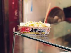 -国足臭豆腐(明瓦廊店)