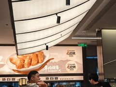 -宁波鄞州万达广场