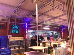 -墨茉点心局(国金街店)