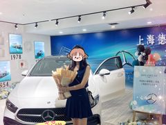 -上海德星奔驰(江杨南路店)