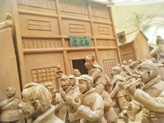 -陕西省美术博物馆