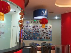 -全明星滑冰俱乐部(万象城店)