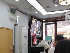 -鸡鸣汤包(仙林店)