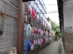 -韩城古城