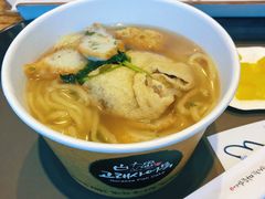 -古来思鱼饼
