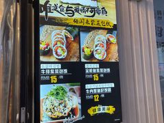 -传闻来紫菜包饭·打糕(西塔韩百店)
