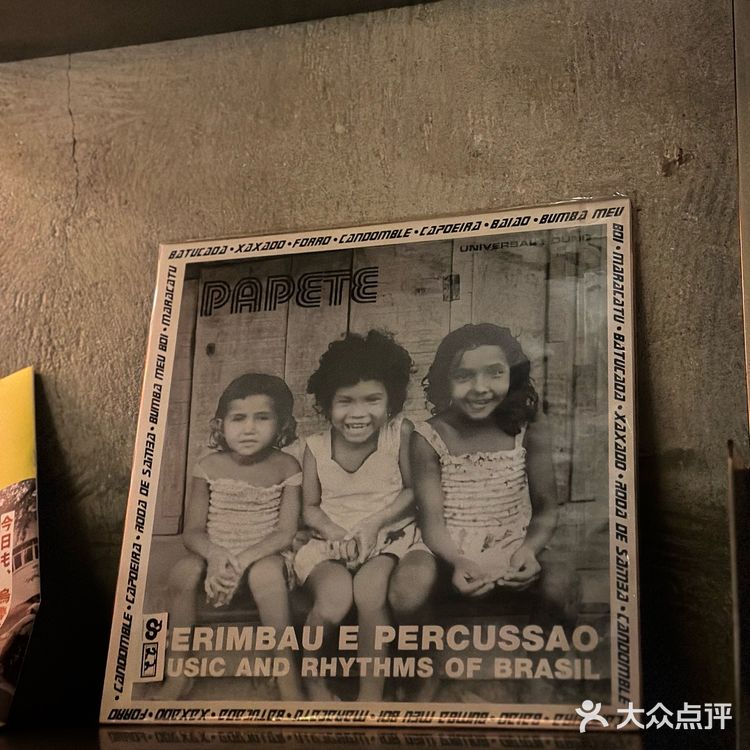 武宫,被名字吸引进店!!