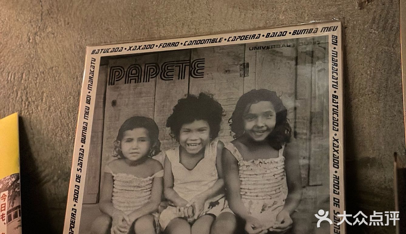 武宫，被名字吸引进店！！