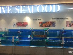 水产区-7fresh七鲜(大族广场店)
