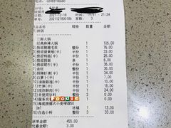 -海底捞火锅(雄峰城店)