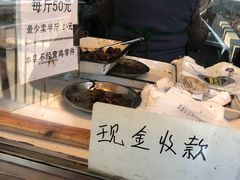 -小李烧鸡(西北角总店)