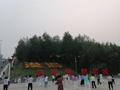 -北极星广场