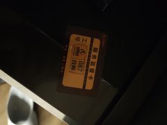 -华夏良子·足道SPA艾灸(金皇大厦店)