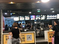 -麦当劳(郑州东高铁站店)