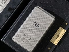 -北京天域联达耳机店(财智国际大厦店)