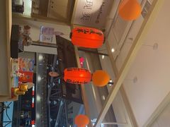 -鲜芋仙(高新益田假日里店)