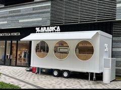 -% Arabica阿拉比卡咖啡(前滩太古里店)