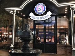 宝莱纳啤酒花园餐厅-宝莱纳啤酒花园餐厅PAULANER BRAUHAUS Nanjing(广州路店)