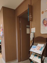 -重庆安琪儿妇产医院-妇幼保健联盟医院