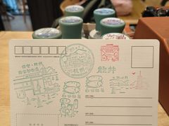 -猫的天空之城概念书店(杭州南宋御街店)