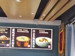 -纳家楼·地道陕菜(劳动路店)