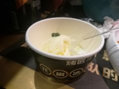 花椒冰淇淋-烤匠麻辣烤鱼(万象城店)
