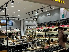 -阳光世纪奥特莱斯店