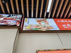 -青年路烩面馆(绿地世纪城店)