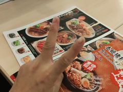 烧肥牛铁板饭-味千拉面(中盛广场店)