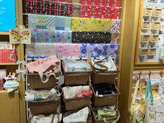 -猫的天空之城概念书店(苏州诚品店)