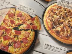 -必胜客(漕宝路店)