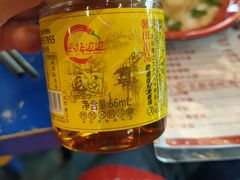 -马路边边串串香(双井直营店)