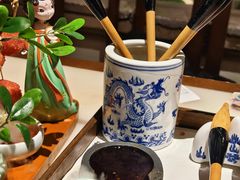 -遇见长安之高山流水(李家村万达店)
