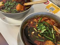 -铁锅哥米线