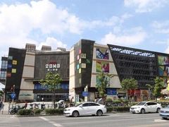 -THE hood开新里(御桥路店)