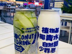 -蔻蔻椰·鲜萃椰子水(COCO Park店)