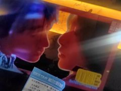 -星轶STARX影城(星沙吾悦广场STARX店)