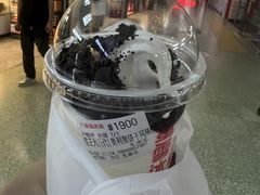 -蜜雪冰城(四惠东店)