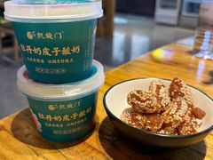 -洛阳宴·洛阳菜(南昌路店)