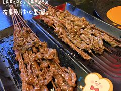 -黄师傅湿辣牛肉(胡桃里店)