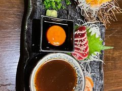 -串鑫