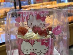 -味多美蛋糕(六里桥店)