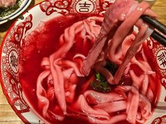 -袁山山重庆火锅(丈八北路店)