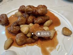 -大丰收李家(闽侯正荣财富中心广场店)