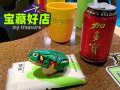 -蛙喔牛蛙(百联南方店)