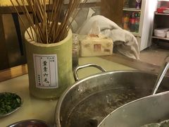 -袁记串串香(新南门店)