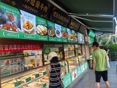 -黑窑厂糖油饼烤鸭·清真菜(旗舰店)