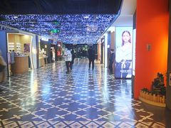 -凯德广场(学府店)