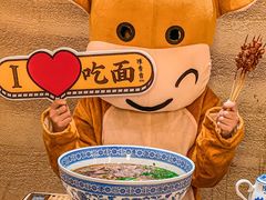 -陳香貴·蘭州牛肉面(月星环球港店)